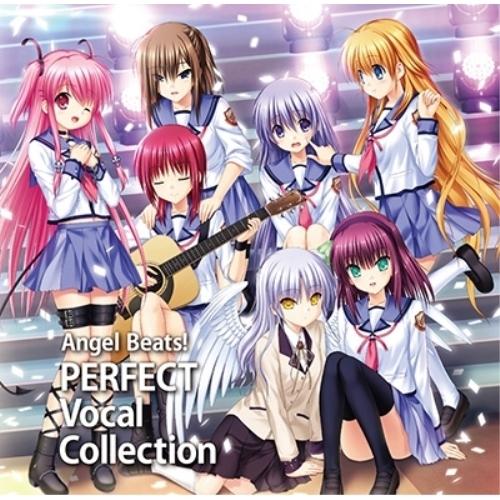 CD/オムニバス/Angel Beats! PERFECT Vocal Collection【Pアッ...