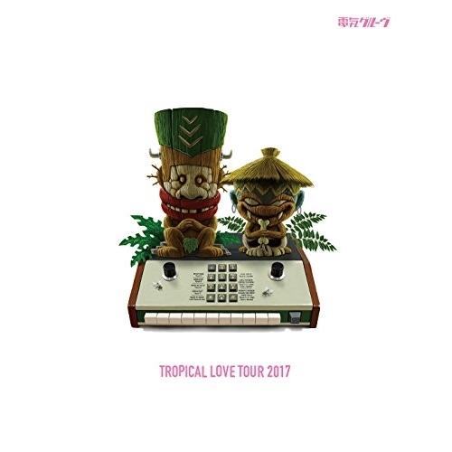 BD/電気グルーヴ/TROPICAL LOVE TOUR 2017(Blu-ray) (Blu-ra...