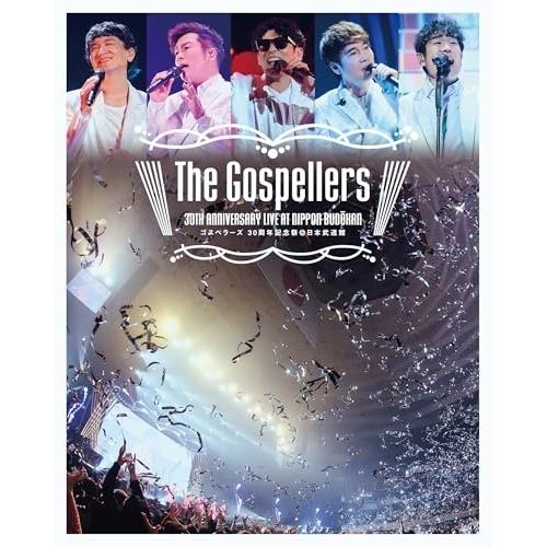 BD/ゴスペラーズ/ゴスペラーズ 30周年記念祭＠日本武道館(Blu-ray)