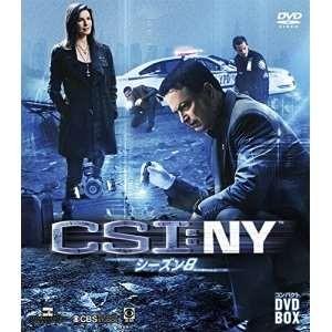 【取寄商品】DVD/海外TVドラマ/CSI:NY コンパクト DVD-BOX シーズン8