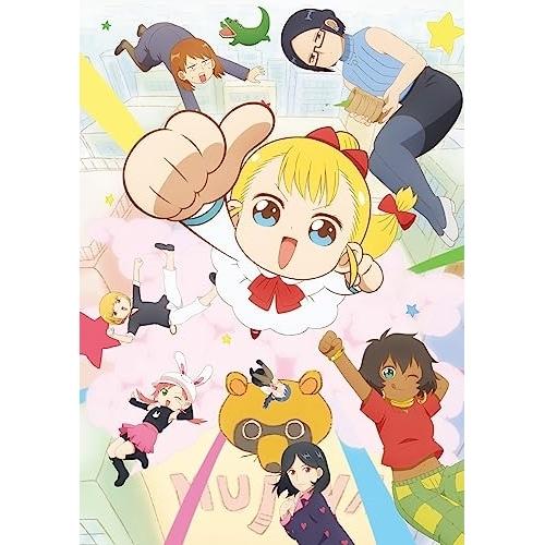 【取寄商品】BD/TVアニメ/幼女社長R Blu-ray BOX(Blu-ray) (初回限定生産版...
