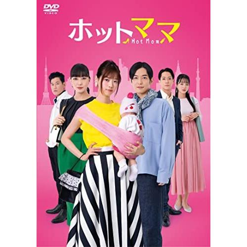 DVD/国内オリジナルV/ホットママ (本編ディスク3枚+特典ディスク1枚)