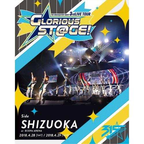 【取寄商品】BD/オムニバス/THE IDOLM@STER SideM 3rdLIVE TOUR 〜...
