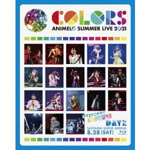 【取寄商品】BD/アニメ/Animelo Summer Live 2021 -COLORS- 8.2...