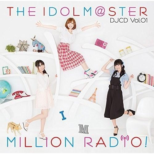 【取寄商品】CD/ラジオCD/THE IDOLM＠STER MILLION RADIO! DJCD ...