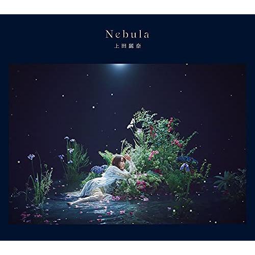 【取寄商品】CD/上田麗奈/Nebula【Pアップ