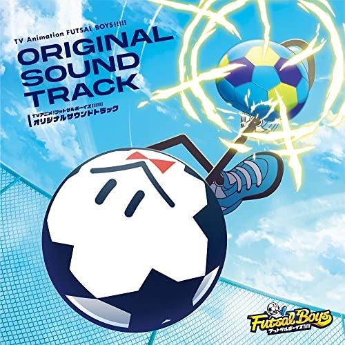 【取寄商品】CD/R・O・N/TVアニメ『フットサルボーイズ!!!!!』オリジナルサウンドトラック