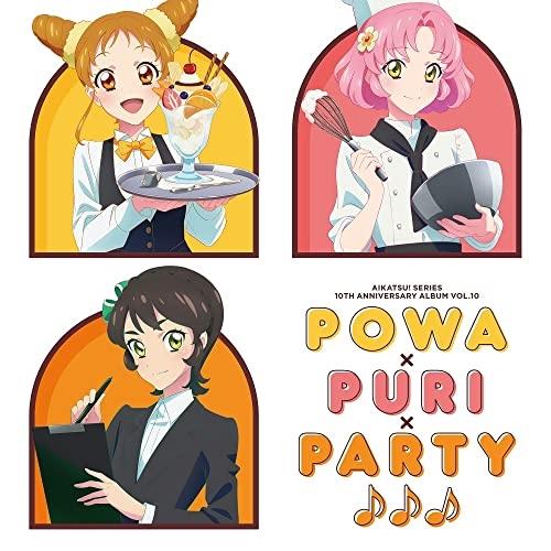 【取寄商品】CD/れみ・えり・ゆな/アイカツ!シリーズ 10th Anniversary Album...