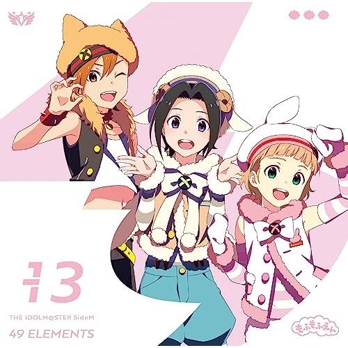 【取寄商品】CD/もふもふえん/THE IDOLM＠STER SideM 49 ELEMENTS -...