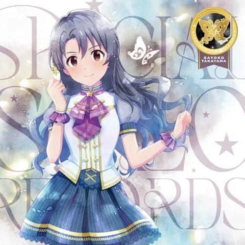 【取寄商品】CD/高山紗代子(CV.駒形友梨)/THE IDOLM＠STER MILLION LIV...