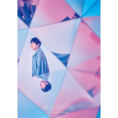 【取寄商品】CD/神谷浩史/appside (CD+Blu-ray) (初回限定生産盤/豪華盤)【P...