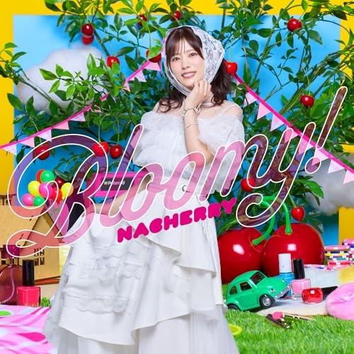 【取寄商品】CD/NACHERRY/Best Album「Bloomy!」 (初回限定盤/ちぇみー盤...