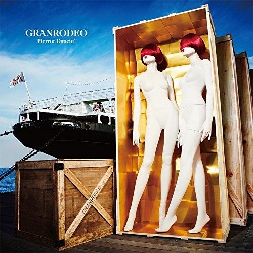 【取寄商品】CD/GRANRODEO/Pierrot Dancin&apos; (CD+DVD) (初回限定盤...