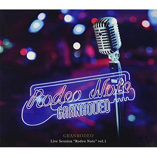 【取寄商品】CD/GRANRODEO/GRANRODEO Live Session ”Rodeo N...