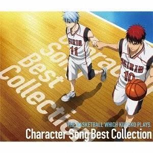 【取寄商品】CD/アニメ/TVアニメ『黒子のバスケ』Character Song Best Coll...