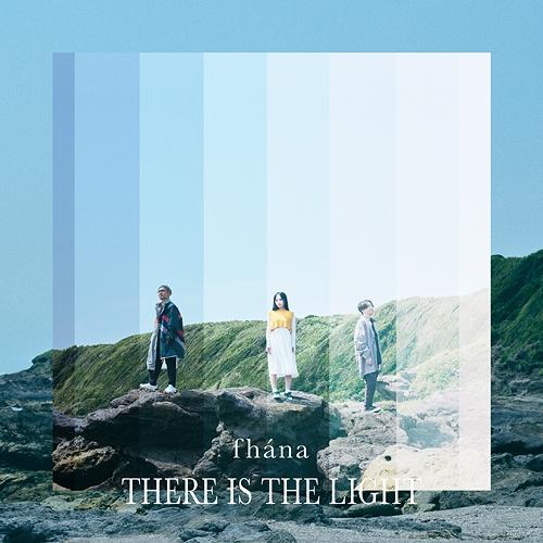 【取寄商品】CD/fhana/THERE IS THE LIGHT (通常盤)