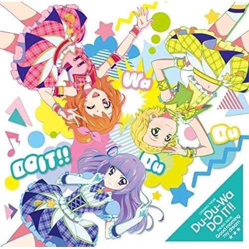 【取寄商品】CD/AIKATSU☆STARS!/Du-Du-Wa DO IT!!/Good morn...