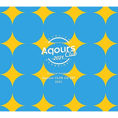 【取寄商品】CD/Aqours/ラブライブ!サンシャイン!! Aqours CLUB CD SET ...