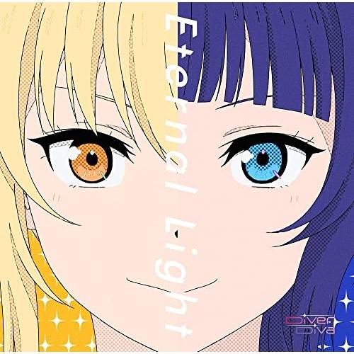 【取寄商品】CD/DiverDiva/Eternal Light