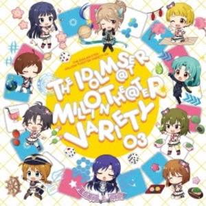 MILLION THE VARIETY CD 03