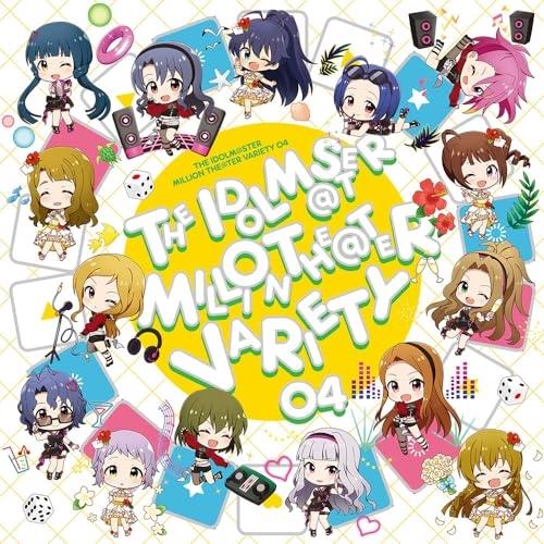 【取寄商品】CD/ゲーム・ミュージック/THE IDOLM＠STER MILLION THE＠TER...