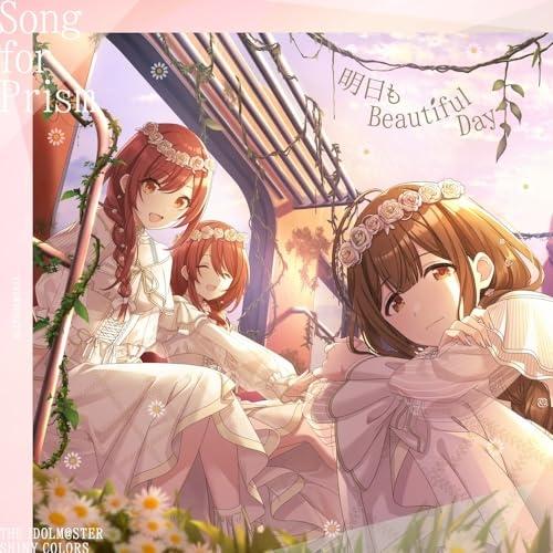 【取寄商品】CD/放課後クライマックスガールズ/アルストロメリア/THE IDOLM@STER SH...