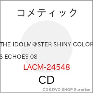 【取寄商品】CD/コメティック/THE IDOLM＠STER SHINY COLORS ECHOES...