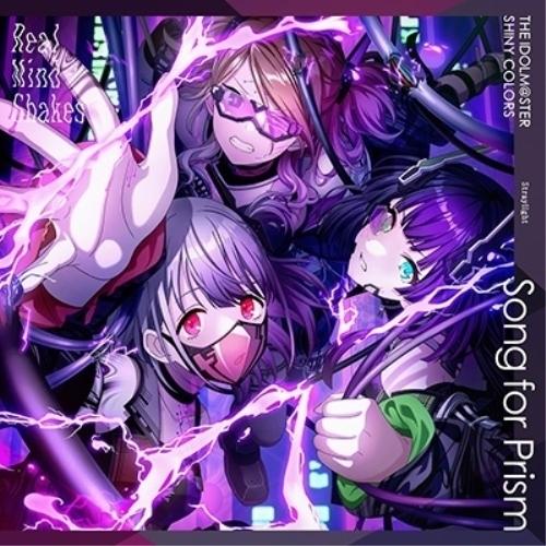 【取寄商品】CD/ストレイライト/アンティーカ/THE IDOLM＠STER SHINY COLOR...