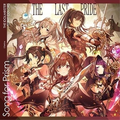 【取寄商品】CD/ストレイライト/アンティーカ/THE IDOLM＠STER SHINY COLOR...