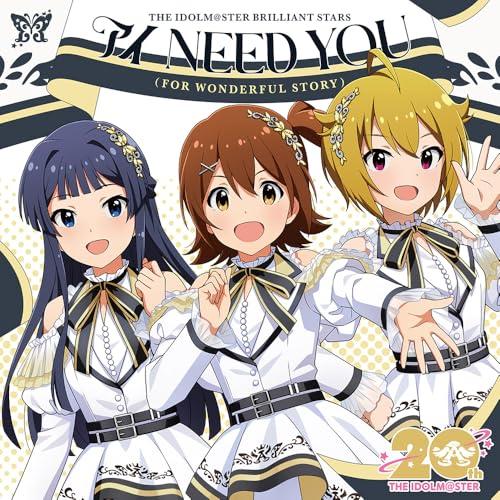 【取寄商品】CD/THE IDOLM@STER BRILLIANT STARS/THE IDOLM＠...
