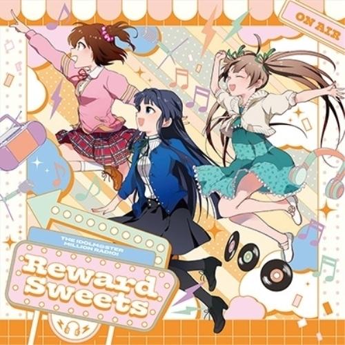 【取寄商品】CD/春日未来(CV.山崎はるか)、最上静香(CV.田所あずさ)、箱崎星梨花(CV.麻....