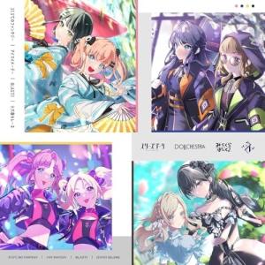 枚数限定][限定]□書籍□ラブライブ!蓮ノ空女学院スクール
