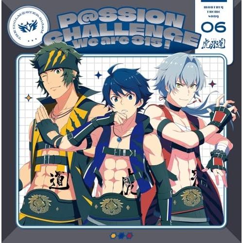 【取寄商品】CD/THE 虎牙道/THE IDOLM@STER SideM 〜P@SSION CHA...