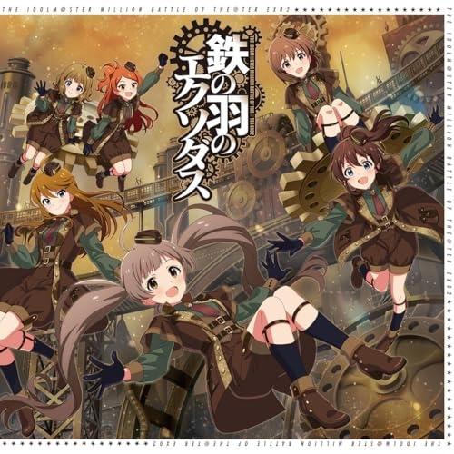 【取寄商品】CD/ゲーム・ミュージック/THE IDOLM＠STER MILLION BATTLE ...
