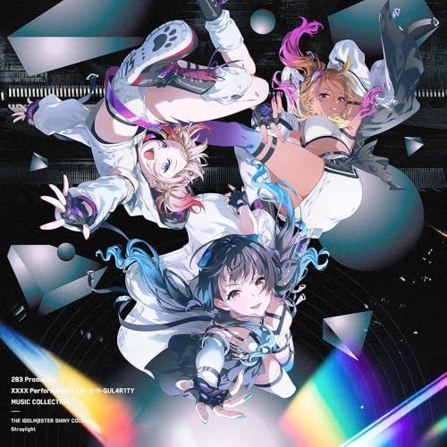 【取寄商品】CD/ストレイライト/283 Production XXXX Performance X...