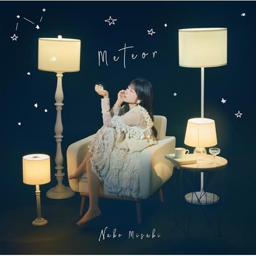 【取寄商品】CD/岬なこ/Meteor (CD+Blu-ray) (初回限定盤)