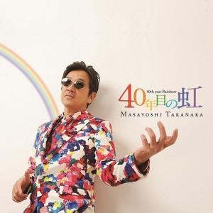 即決CD ティファニー / ニュー・インサイド Tiffany New Inside WMC5