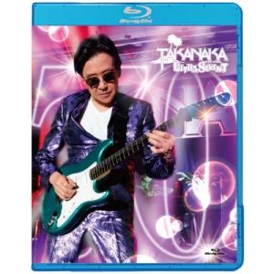 ▼BD/高中正義/高中正義 TAKANAKA SUPER BEST LIVE 2023 ULTRASEVEN-T(Blu-ray) (Blu-ray+2CD) (初回生産限定盤)｜surpriseweb