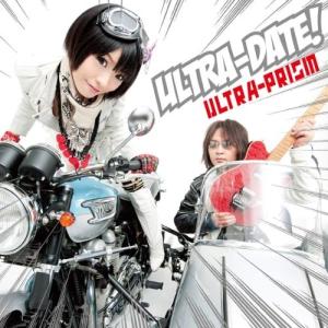 KANDYTOWN × nosh Kruise' 500枚限定CD : スターアップストア - 通販