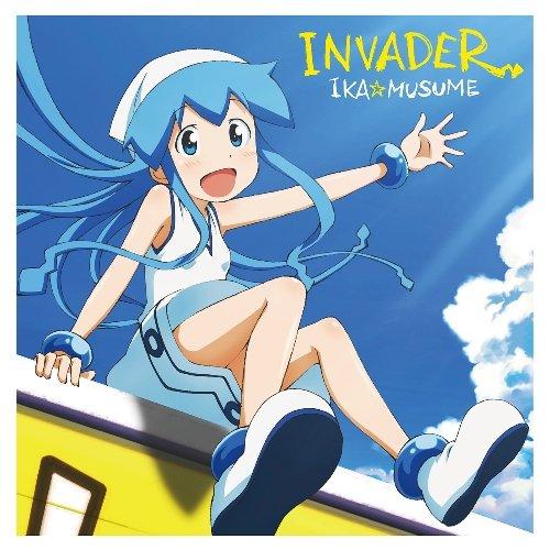 CD/イカ娘(金元寿子)/TVアニメ『侵略!?イカ娘』イカ娘ファーストアルバム INVADER (イ...