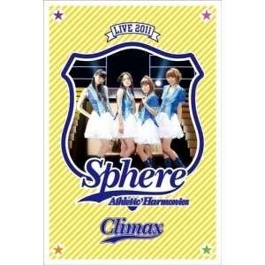 DVD/スフィア/スフィアライブ 2011 Athletic Harmonies -クライマックスス...