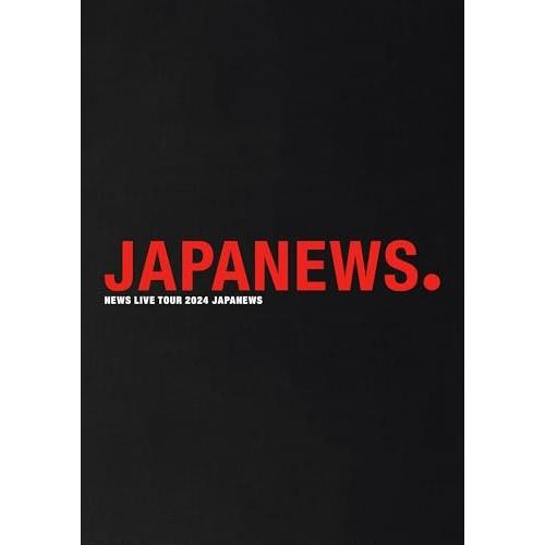 DVD/NEWS/NEWS LIVE TOUR 2024 JAPANEWS (本編ディスク+特典ディ...