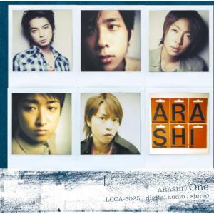 CD/嵐/One