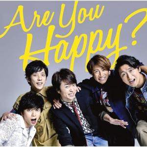 CD/嵐/Are You Happy?