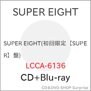 ▼CD/SUPER EIGHT/SUPER EIGHT (CD+Blu-ray) (ポスター型歌詞カード) (初回限定「SUPER」盤)｜surpriseweb