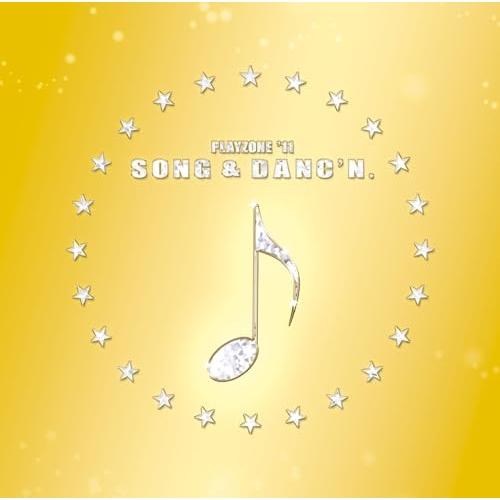 CD/ミュージカル/PLAYZONE '11 SONG &amp; DANC'N. オリジナル・サウンドトラ...