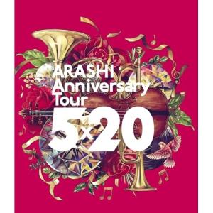 BD/嵐/ARASHI Anniversary Tour 5×20(Blu-ray)【Pアップ