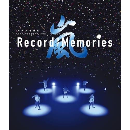 BD/嵐/ARASHI Anniversary Tour 5×20 FILM ”Record of ...