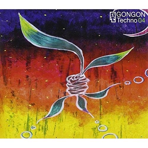 CD/GONGON/GONGON Techno 04