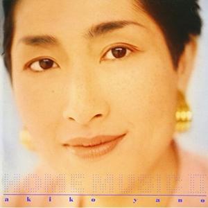 ビクターエンタテインメント CD/矢野顕子/生きものたちへ (CD+Blu-ray